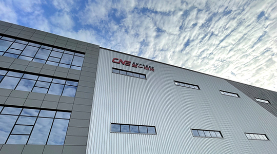 East China Sort Facility - Jiaxing